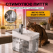 Питьевой фонтан для котов и собак 1,5L, поилка с фильтром и краном Желтая PetsWater-1.5/YL фото 4