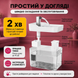 Питьевой фонтан для котов и собак 1,5L, поилка с фильтром и краном Серая PetsWater-1.5/GR фото 5