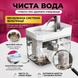 Питьевой фонтан для котов и собак 1,5L, поилка с фильтром и краном Серая PetsWater-1.5/GR фото 2