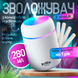 Зволожувач повітря 300 мл з LED-підсвіткою Brillix AirGlow 2F 4 змінні фільтри в комплекті AirGlow 2F фото 2