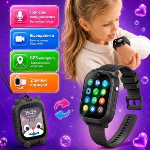 Смарт годинник дитячий з відеодзвінком, HD-камерою та GPS, 2 змінних корпуса в комплекті Чорний KW2-A1-Black фото