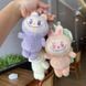 М'яка іграшка сюрприз брелок labubu лабубу плюшева дитяча the Monsters exciting macaron 17 см для дітей Labubu-17 фото 3