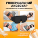 Маска для сна из дышащего материала и беруши в комплекте Brillix breath 3d sleep eye mask Белая AFT-White фото 8