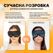 Маска для сна из дышащего материала и беруши в комплекте Brillix breath 3d sleep eye mask Белая AFT-White фото 6