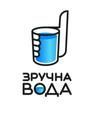 Зручна вода