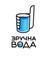 Зручна вода