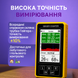 Дозиметр радиации счетчика Гейгера детектор электромагнитного излучения температуры и влажности индивидуальный портативный XR3 Pro фото 2