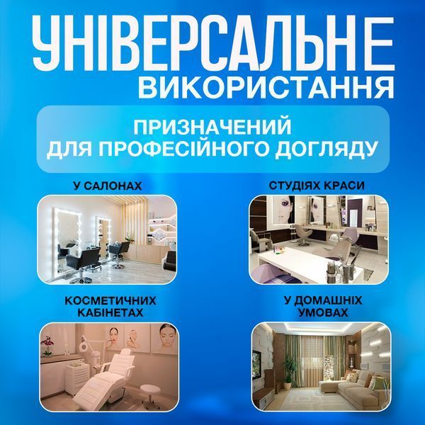 Косметологічний прилад VLVEE для догляду за шкірою обличчя та тіла (плазмова ручка) VLV-5163 фото