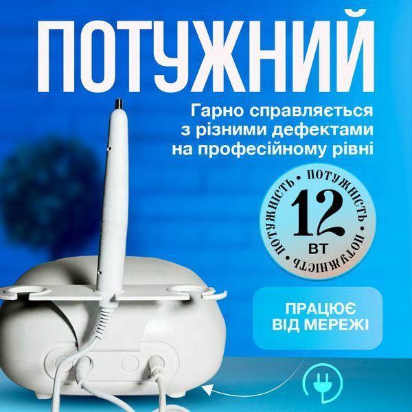 Косметологічний прилад VLVEE для догляду за шкірою обличчя та тіла (плазмова ручка) VLV-5163 фото