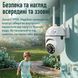 Видеоняня Wi-Fi A1 1080P &mdash; детская цифровая беспроводная IP камера 360&deg; с ночным видением и датчиком движения CA1-1080 фото 5