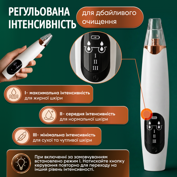 Вакуумный очиститель пор для лица, 3 насадки, косметический аппарат для очищения кожи WSC-03 фото