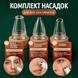 Вакуумный очиститель пор для лица, 3 насадки, косметический аппарат для очищения кожи WSC-03 фото 3