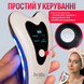 Массажер-гуаша по уходу за кожей лица и тела Brillix PerfectSkin 3/45 Pro - прибор для массажа PerfectSkin 3/45 Pro фото 5