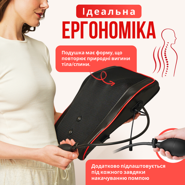 Масажна подушка для шиї та спини електрична Brillix, роликовий масажер для спини та плечей з ІЧ прогріванням та ручною помпою (PMP-8029) PumpHeat MP-2V фото