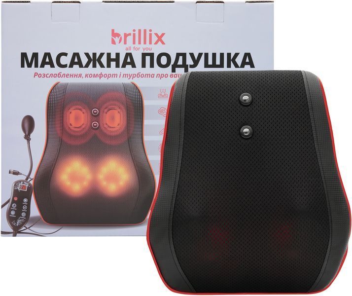 Масажна подушка для шиї та спини електрична Brillix, роликовий масажер для спини та плечей з ІЧ прогріванням та ручною помпою (PMP-8029) PumpHeat MP-2V фото